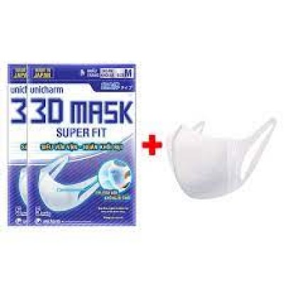 [Gói 5 Cái] Khẩu Trang Siêu Vừa Vặn Ngăn Khói Bụi Unicharm 3D Mask Super Fit